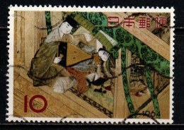 GIAPPONE - 1964 - Yadorigi Scene From Genji Monogatari Scroll - USATO - Used Stamps