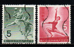 GIAPPONE - 1964 - 19th National Athletic Meeting, Niigata - USATI - Oblitérés