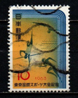 GIAPPONE - 1963 - Tokyo Intl. (Pre-Olympic) Sports Meet - USATO - Used Stamps