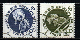 GIAPPONE - 1963 - Issued To Raise Funds For The 1964 Olympic Games In Tokyo - USATI - Used Stamps