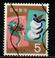 GIAPPONE - 1963 - Toy Dragons Of Tottori And Yamanashi - New Year 1964 - USATO - Used Stamps