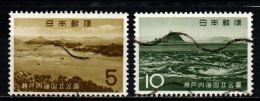 GIAPPONE - 1963 - Inland Sea National Park - USATI - Oblitérés