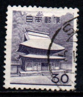 GIAPPONE - 1962 - Shari-den Of Engakuji - USATO - Oblitérés