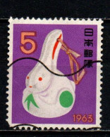 GIAPPONE - 1962 - Rabbit Bell - USATO - Oblitérés