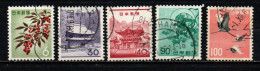 GIAPPONE - 1962 - IMMAGINI DEL GIAPPONE - USATI - Used Stamps