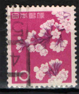 GIAPPONE - 1961 -  Cherry Blossoms - USATO - Oblitérés