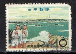 GIAPPONE - 1961 - South Boso Quasi-National Park - USATO - Used Stamps