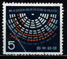 GIAPPONE - 1960 - 49th Inter-Parliamentary Conference - Seat Plan Of Diet - USATO - Used Stamps