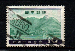 GIAPPONE - 1960 - Miyajima From The Sea - USATO - Used Stamps