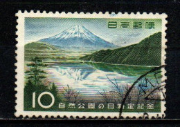 GIAPPONE - 1959 - Establishment Of Natural Park Day And 1st Natural Park Convention - Mt. Fuji And Lake Motosu - USATO - Oblitérés