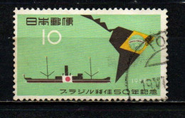 GIAPPONE - 1958 - 50° ANNIVERSARIO DELL'EMIGRAZIONE DEI GIAPPONESI IN BRASILE - USATO - Used Stamps