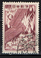 GIAPPONE - 1955 - PONTE E IRIS - USATO - Used Stamps