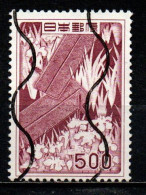 GIAPPONE - 1955 - PONTE E IRIS - USATO - Used Stamps