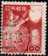  GIAPPONE - 1953 -  PESCATORI - CORMORANI - USATO - Used Stamps