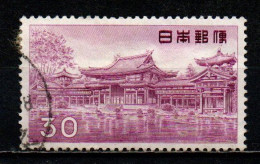 GIAPPONE - 1959 - Phoenix Hall, Byodoin Temple - USATO - Used Stamps