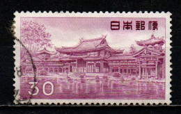 GIAPPONE - 1959 - Phoenix Hall, Byodoin Temple - USATO - Usati