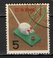 GIAPPONE - 1959 - Toy Mouse Of Kanazawa - New Year 1960 - USATO - Usati