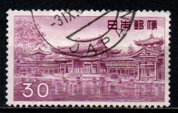 GIAPPONE - 1959 - Phoenix Hall, Byodoin Temple - USATO - Used Stamps