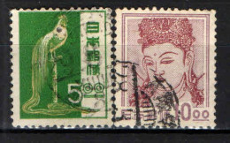  GIAPPONE - 1950 -  HISOKA MAEJIMA - DEA CANNON - USATI - Used Stamps