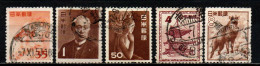  GIAPPONE - 1952 -  HISOKA MAEJIMA - ANTILOPE GIAPPONESE - PESCE ORO - USATI - Gebraucht