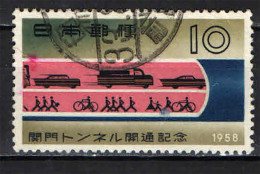 GIAPPONE - 1958 - TUNNEL DI COLLEGAMENTO SHIMONOSEKI-MOJI - USATO - Used Stamps