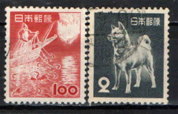  GIAPPONE - 1953 -  PESCATORI - CORMORANI E CANE AKITA - USATI - Used Stamps