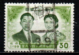 GIAPPONE - 1959 -  MATRIMONIO DEL PRINCIPE AKIHITO CON LA PRINCIPESSA MICHIKO - USATO - Oblitérés