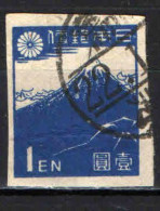 GIAPPONE - 1946 - “Thunderstorm Below Fuji,” By Hokusai - USATO - Gebruikt
