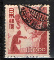 GIAPPONE - 1948 - Blast Furnace - USATO - Used Stamps