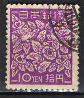 GIAPPONE - 1948 - National Art Imperial Treasure House, Nara - USATO - Used Stamps