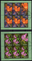 ROMANIA 2023: LILIES, 4 Used Small SheetS - Registered Shipping! - Used Stamps