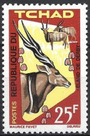 Chad 1965 - Mi 132 - YT 107 ( Fauna : Giant Eland ) MNH** - Tchad (1960-...)