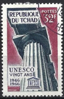 Chad 1966 - Mi 160 - YT 129 ( 20th Anniversary Of UNESCO ) - Tchad (1960-...)