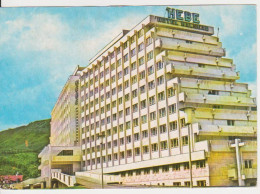 TOURISM SINGIORZ BAI HOTEL ,,HEBE,, ROMANIA POSTAL STATIONERY - Hotel- & Gaststättengewerbe