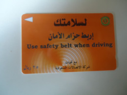 SAUDI ARABIA USED CARDS  ANNINERSARIES  25R - Saudi-Arabien