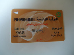 SAUDI ARABIA USED CARDS  ANNINERSARIES  25R - Saudi-Arabien