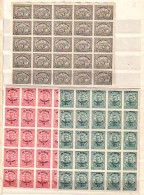 1920 - ERROR - Mi#135-41 IMPERF- MNH Sheet X 25  (perfectly Quality) RARE BULGARIA / Bulgarie - Varietà & Curiosità