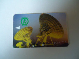 SAUDI ARABIA USED CARDS DORYFORES SPACE  STATION - Arabia Saudita