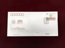 2023-4 CHINA YUNNAN UNIVERSITY FDC - 2020-…