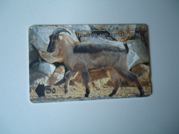 OMAN USED CARDS ANIMALS - Oman