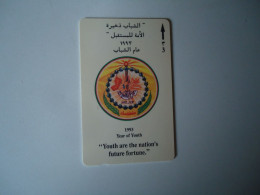 OMAN USED CARDS 1993 YEAR OF YOUTH - Oman