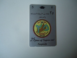 OMAN USED CARDS  ANNIVERSARIES  PROGRESS - Oman