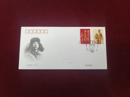 2023-3 CHINA STUDY LEI FENG FDC - 2020-…