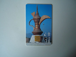 UAE   USED CARDS  ART  MUSEUM - Non Classificati