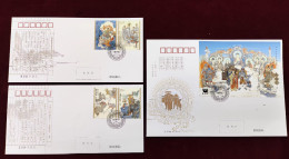 2023-5 CHINA MONKEY KING(V) FDC 3V - 2020-…