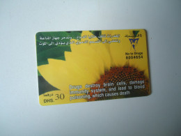 UNITED  ARAB EMIRATES  UAE USED CARDS ANIMALS CAMELS - Blumen