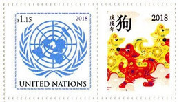 ONU New-York 2018 - "Chinese Lunar Calendar" Chien Dog Hund - Détaché De Feuille Perso ** - Unused Stamps