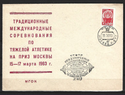 URSS. Enveloppe Commémorative De 1963. Compétition à Moscou/Haltères. - Gewichtheffen