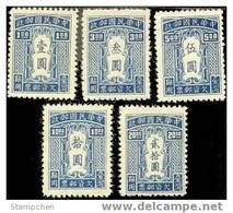 1948 Blue Postage Due Stamps (Taiwan) DueT1 - Postage Due