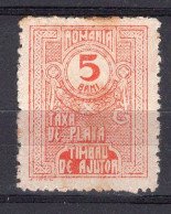 S3004 - ROMANIA ROUMANIE TAXE Yv N°67 * - Port Dû (Taxe)